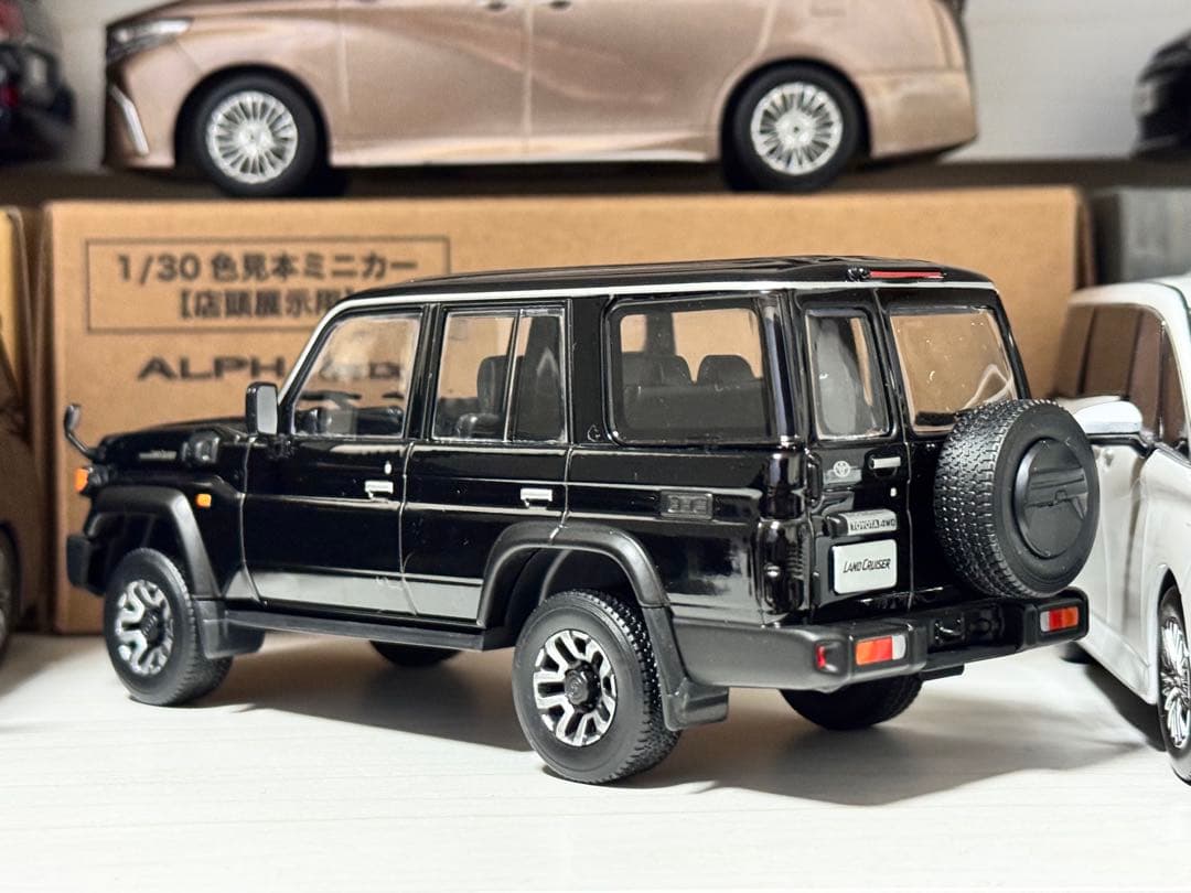 ランドクルーザー 70 カラーサンプル ミニカー 1/30