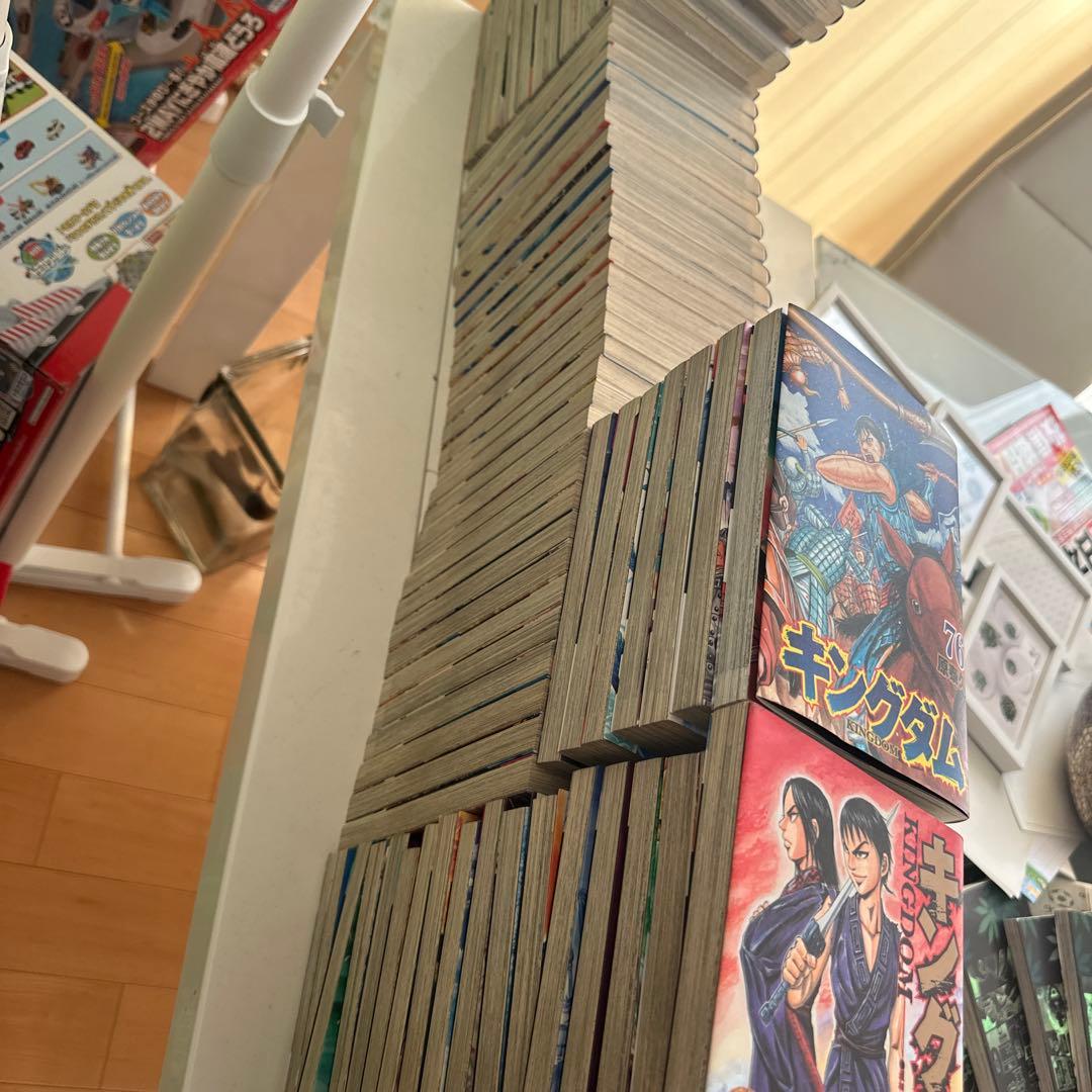 キングダム 全巻セット1〜76巻