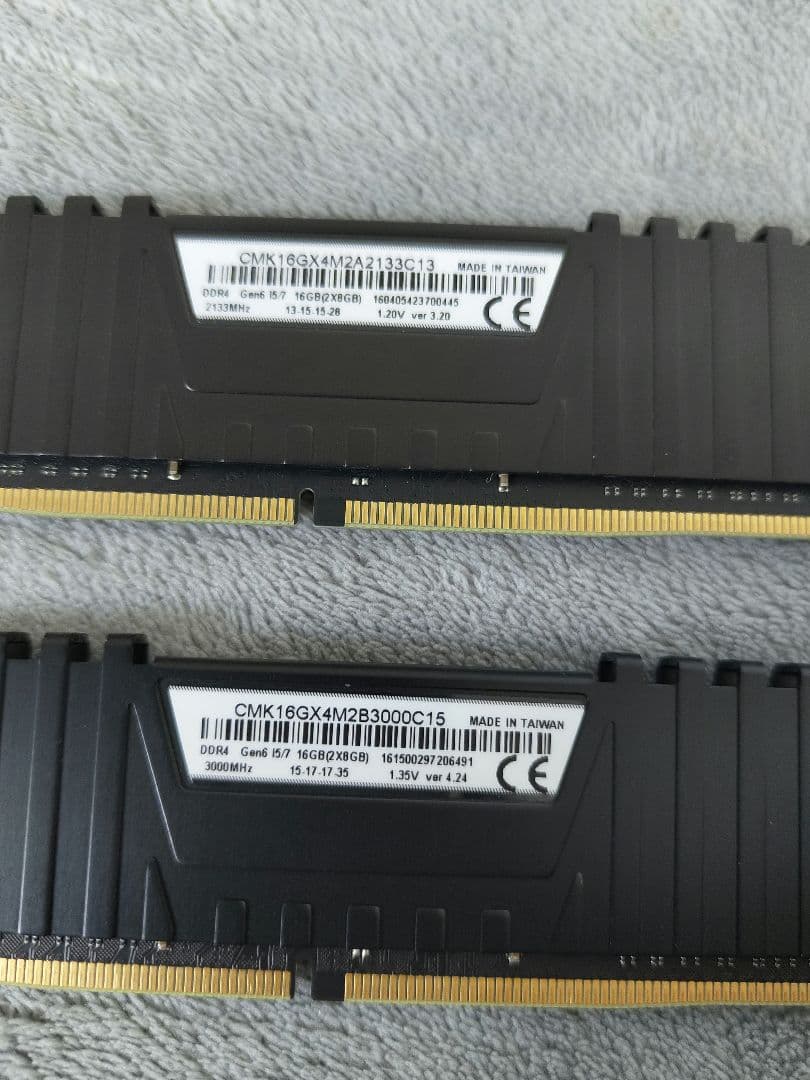 動作品 コルセア CORSAIR デスクトップメモリ 16GB 8GB 2枚