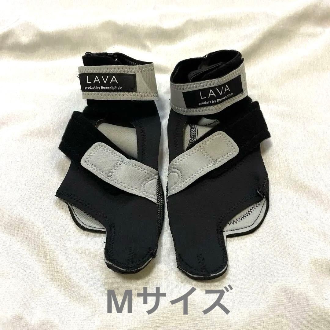 ☆LAVA☆ Mサイズ キックボクシングシューズ＆グローブ