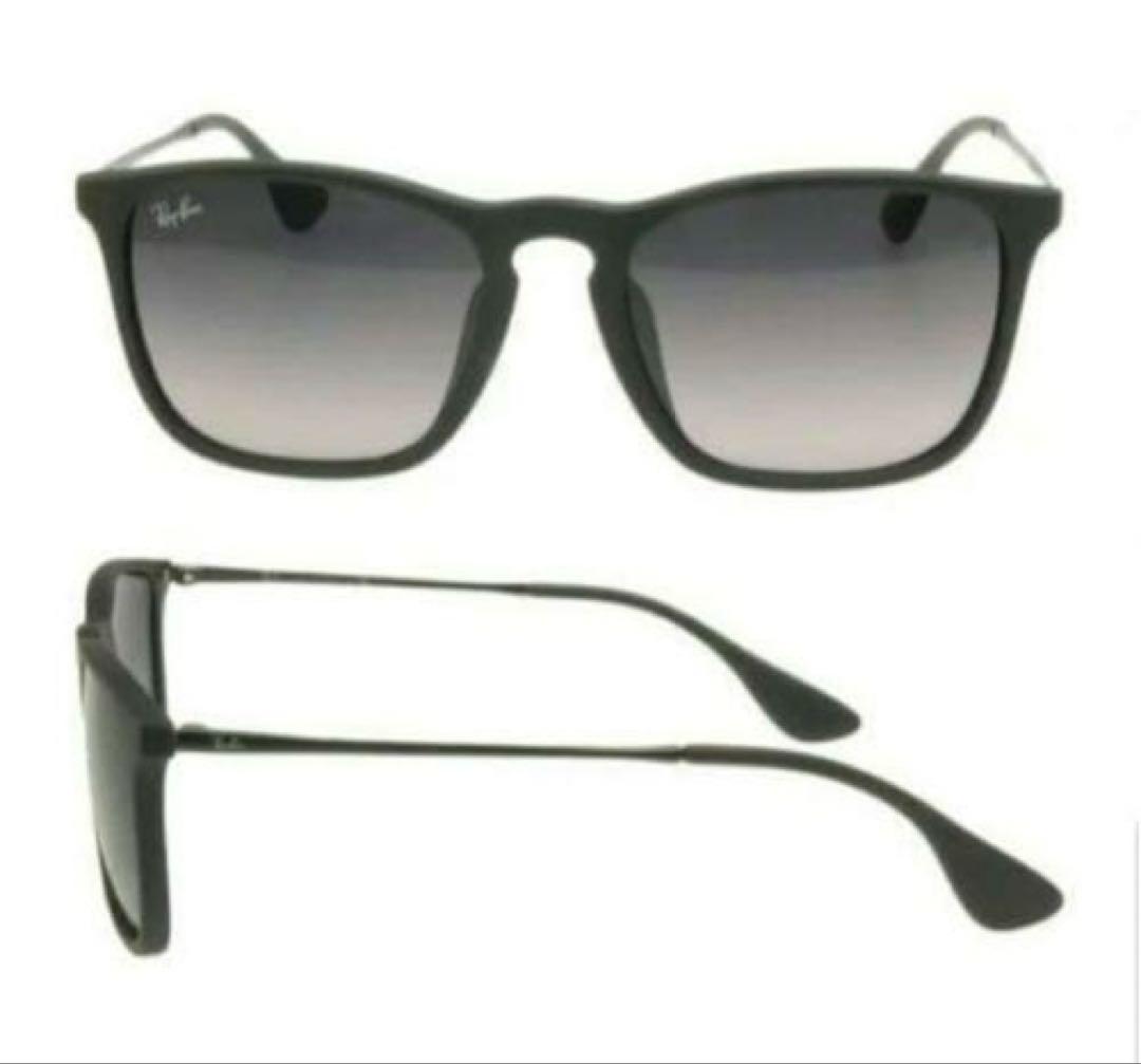 【美品】レイバン RAYBAN サングラス　そら。