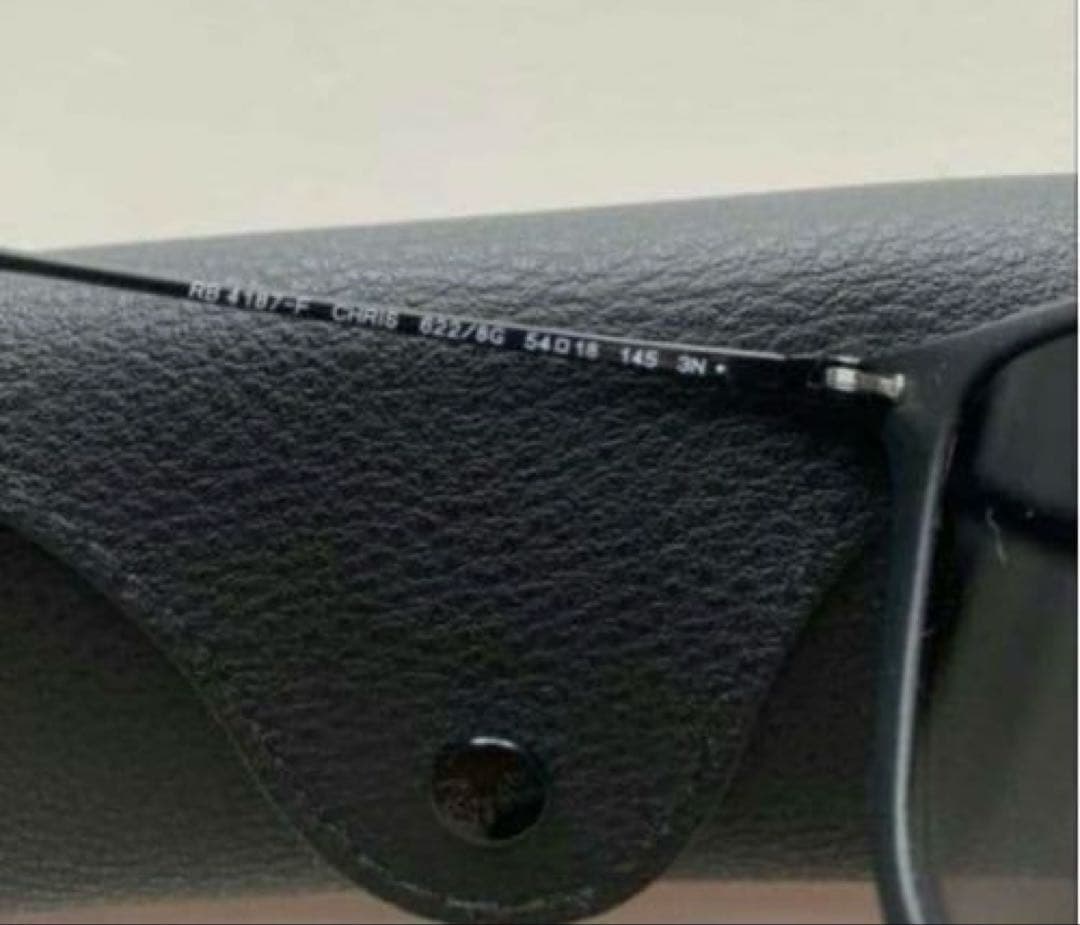 【美品】レイバン RAYBAN サングラス　そら。