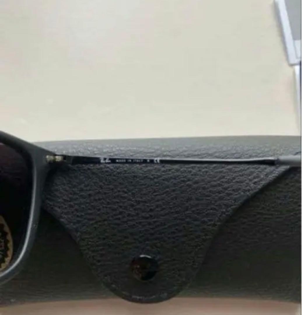 【美品】レイバン RAYBAN サングラス　そら。