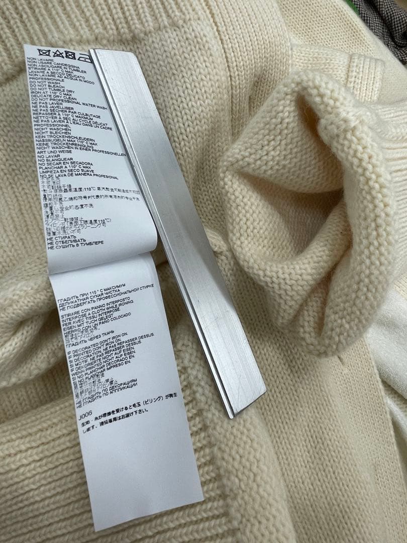 Maison Margiela ニットカーディガン　ジャケット XL