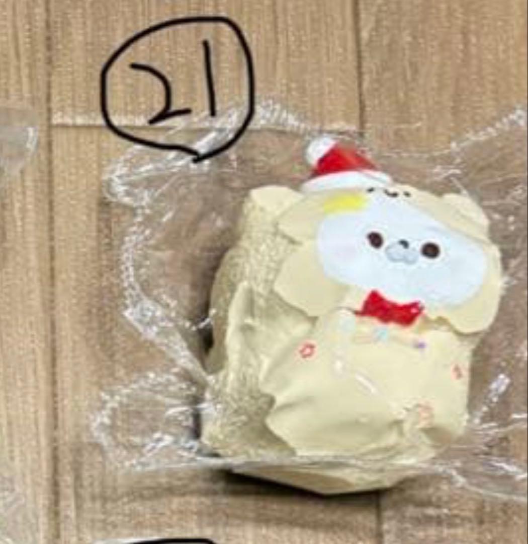 レモン！！！