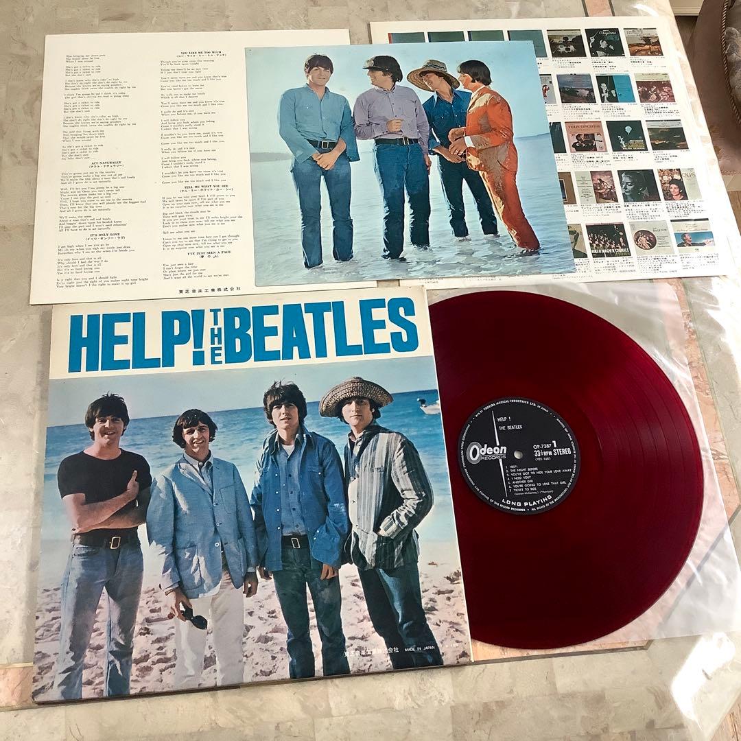 レア美品! ビートルズ ヘルプ1965年 初回盤 オデオン赤盤 ピンナップ付!