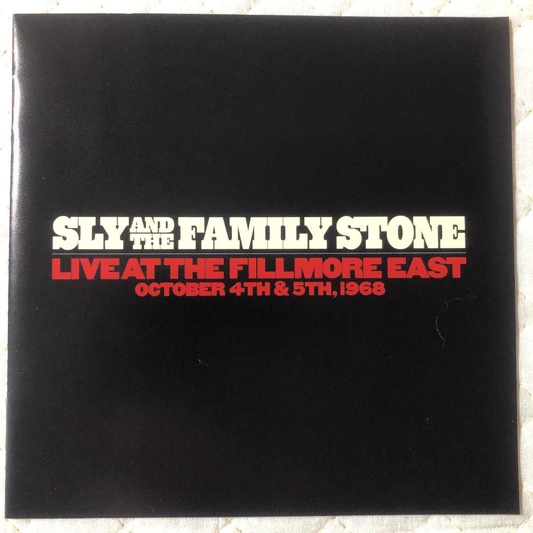 洋楽 SLY AND THE FAMILY STONE/ FILLMORE EAST