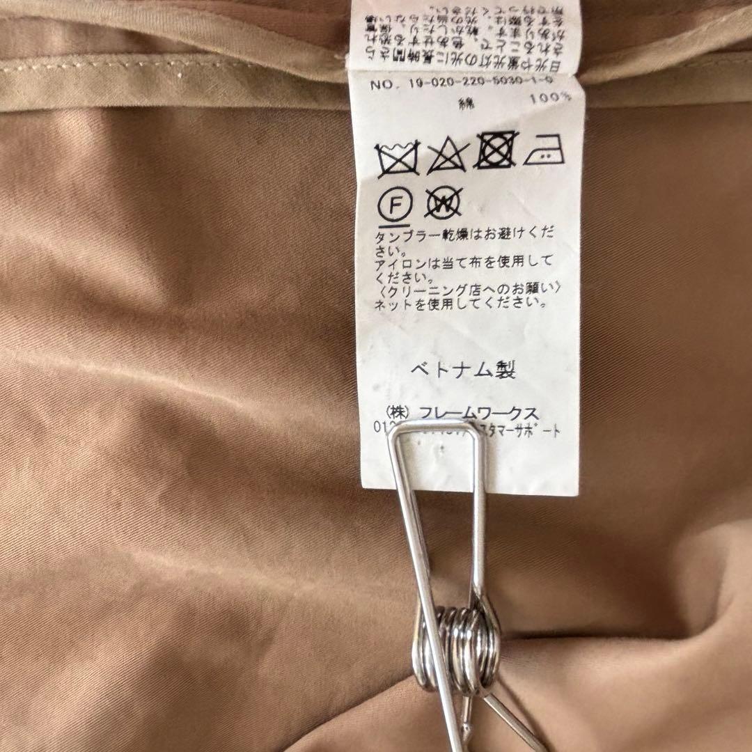 【美品】FRAMeWORK トレンチコート ベージュ ロング ベルト付き