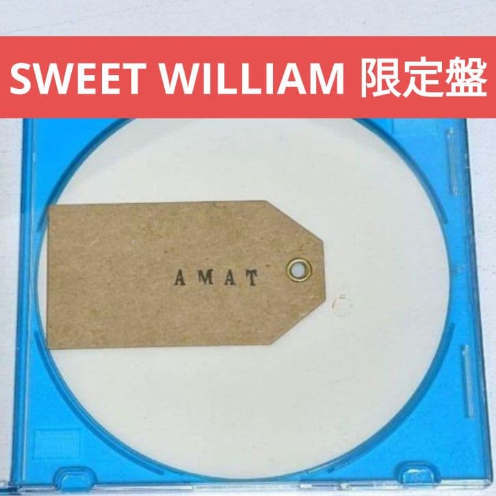 sweet william amat cd　日本語ラップ