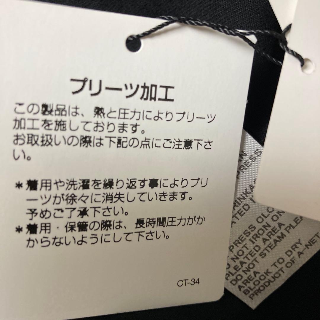 zucca ブラック Tシャツ ワンピースフリルデザイン