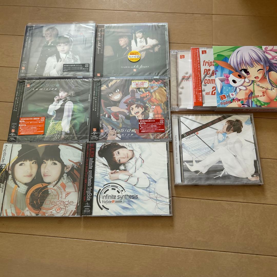 fripSide シングル　アルバム　CD 未開封品　まとめ売り