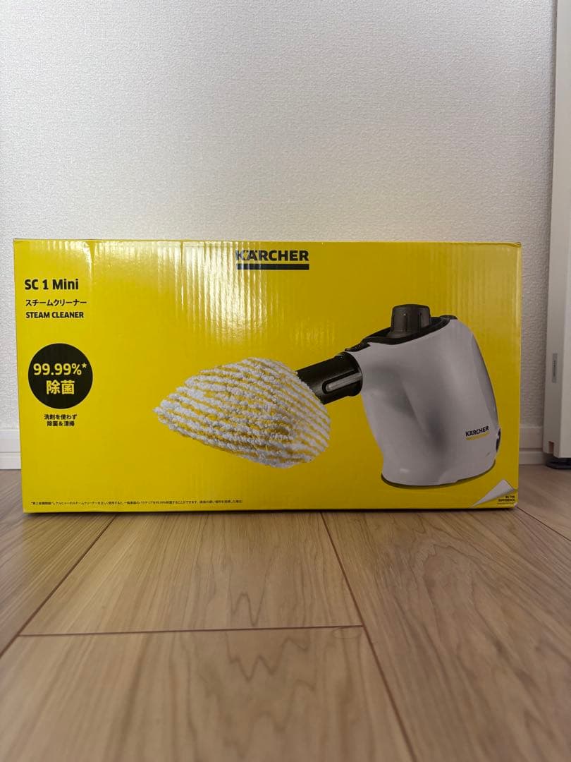 KARCHER SC 1 Mini スチームクリーナー　新品　未使用　除菌