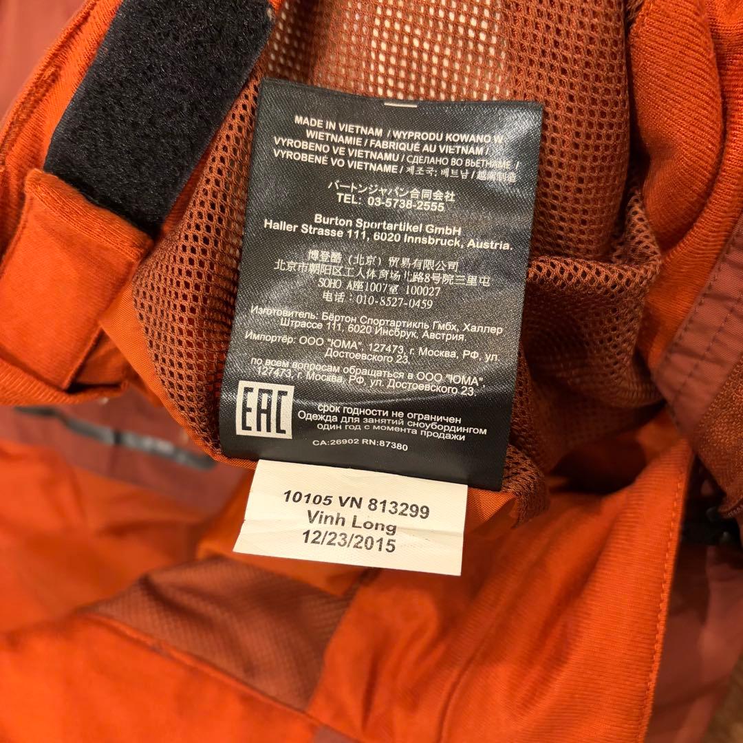 ズ*☆様 Burton [ak] GORE-TEX スノボパンツ ブラウン cy