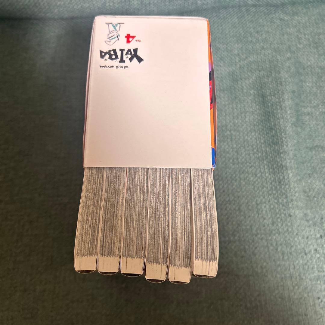 YAIBA全巻セット　復刻版BOX