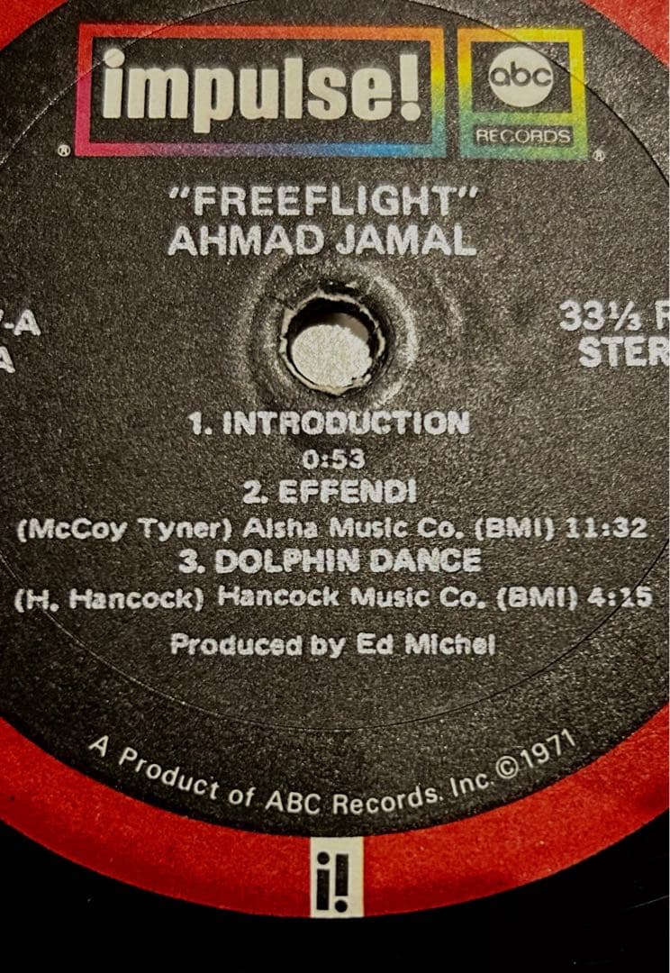 Ahmad Jamal Freeflight ディープジャズ傑作USオリジ美盤