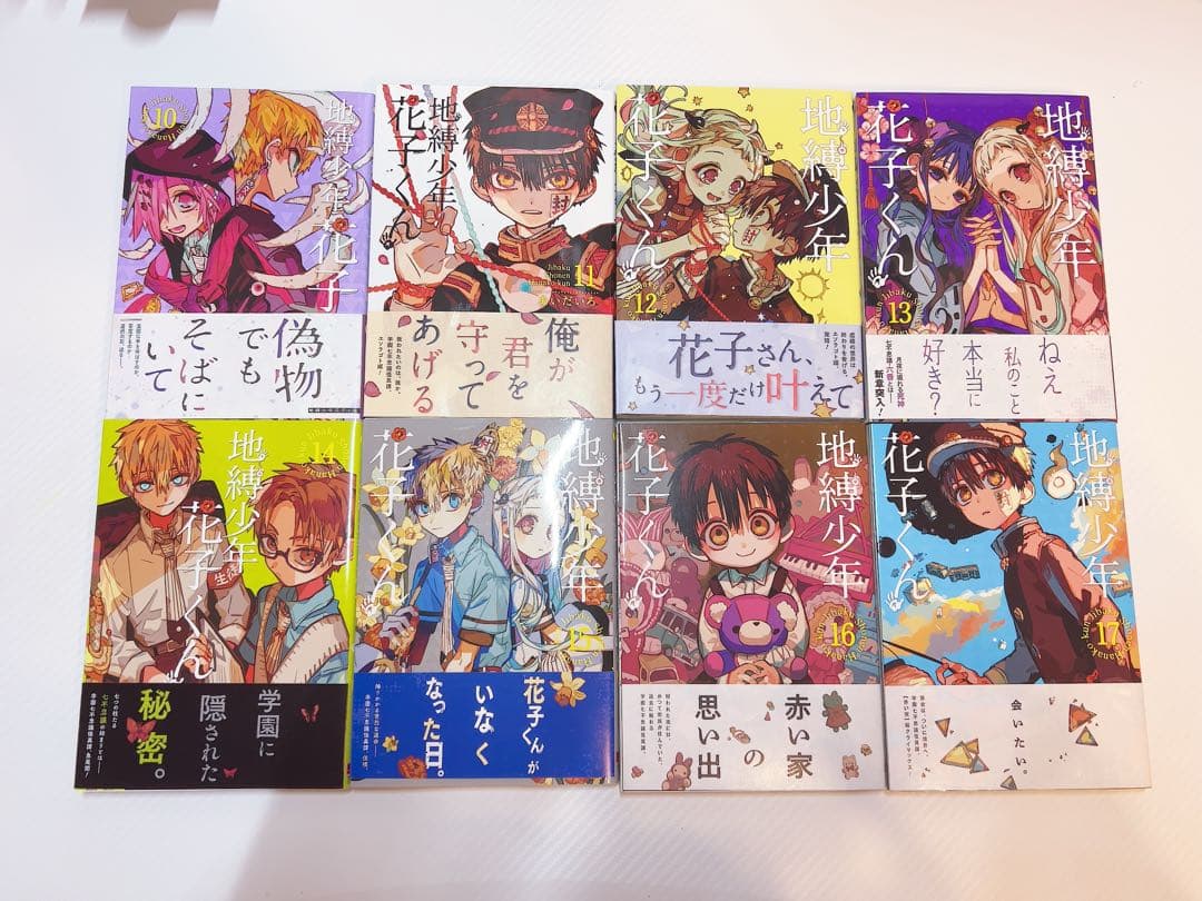 ✿︎ひかりん✿︎夏ものSALE中！ページ。
