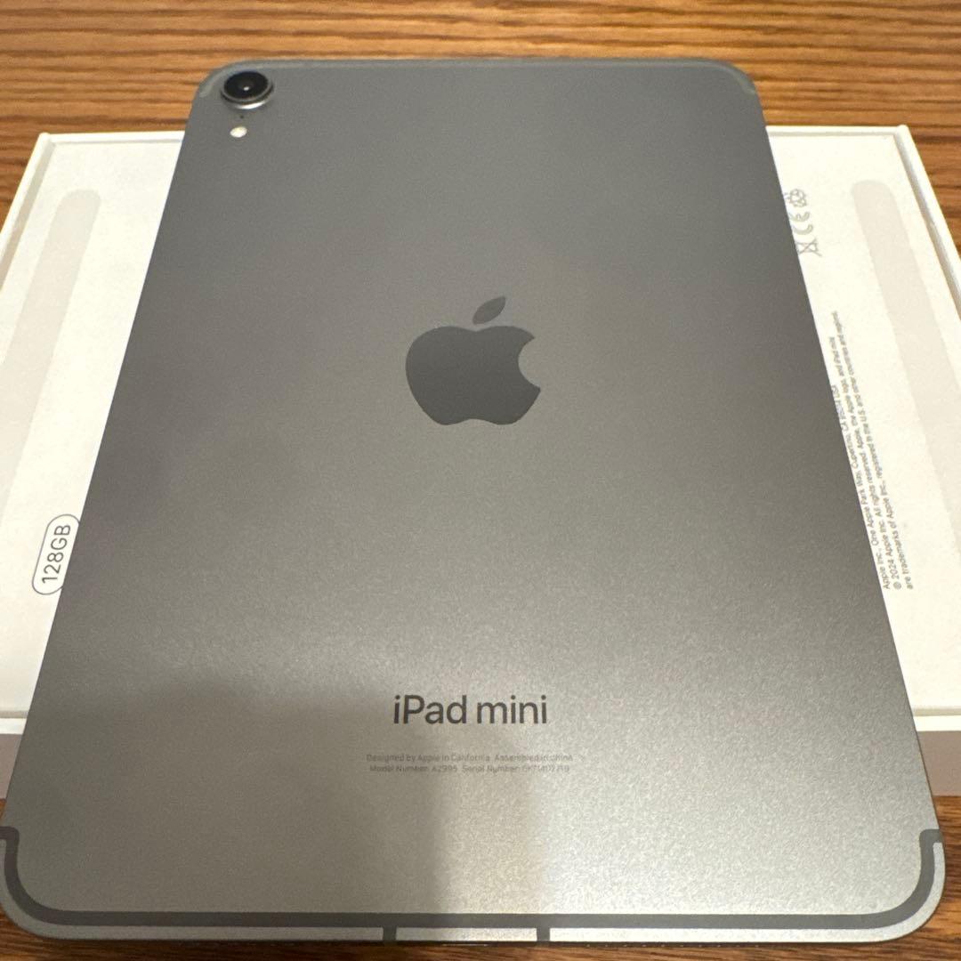 (サニー様取り置き中)iPad mini 本体 + スマートカバー + 充電器