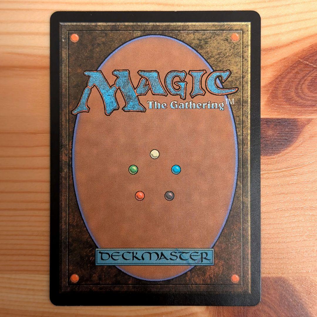MTG モックス・アンバー Mox Amber JP NM-