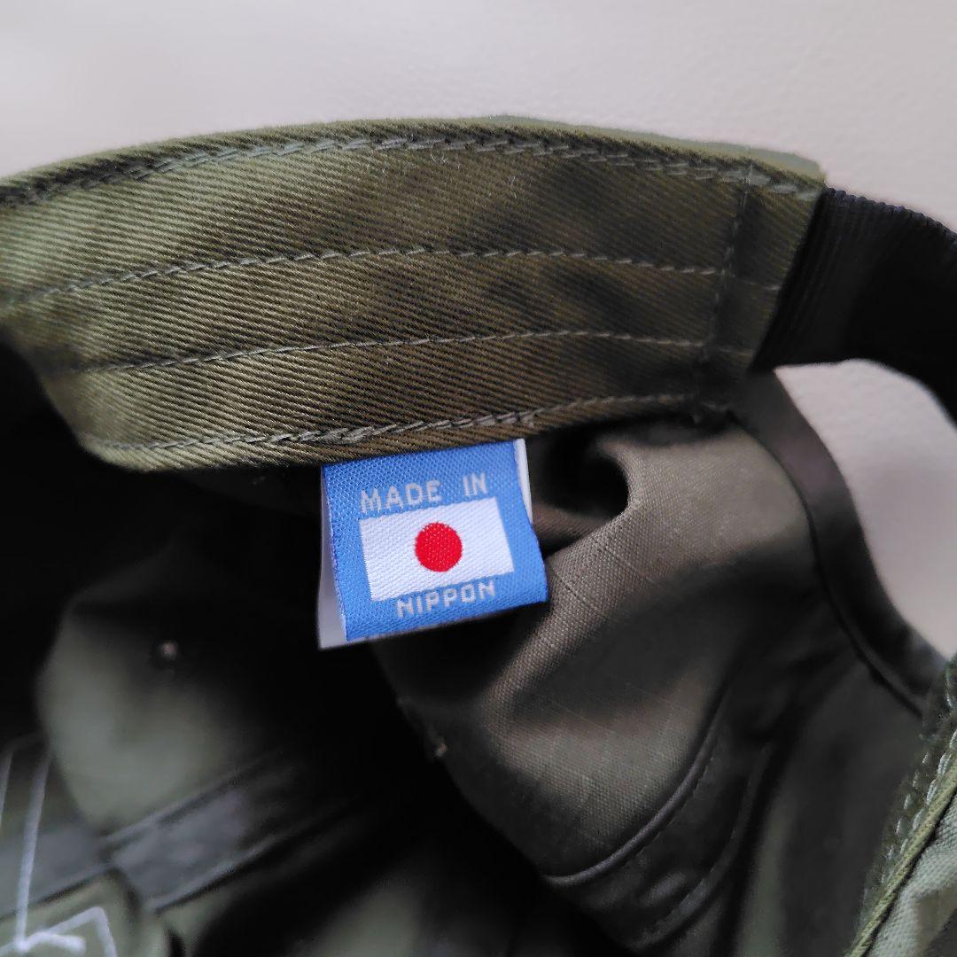 【あまあま】KAVU キャップ 2個セット