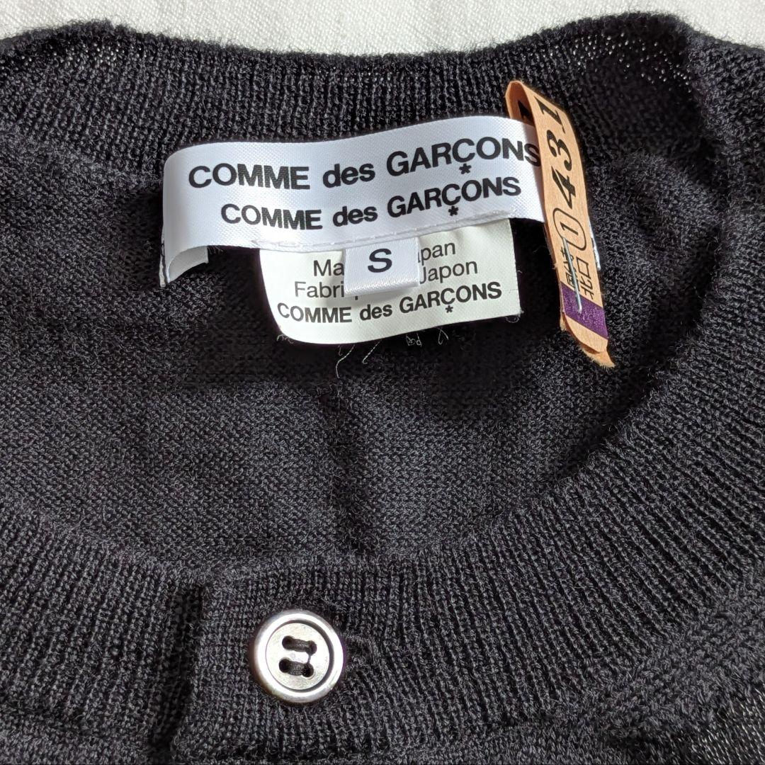 美品　COMME des GARÇONS カーディガン S