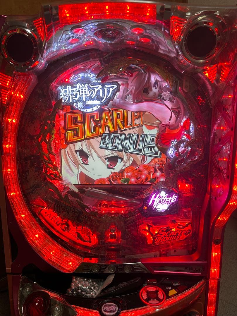 パチンコ　緋弾のアリア　循環加工　オートプレイ