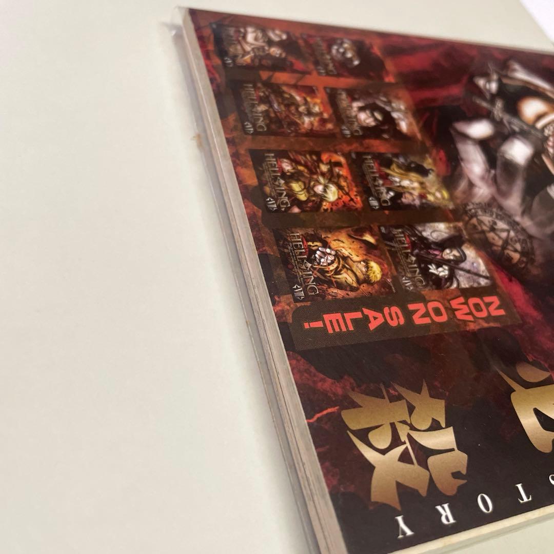 HELLSING 漫画 外伝　平野耕太