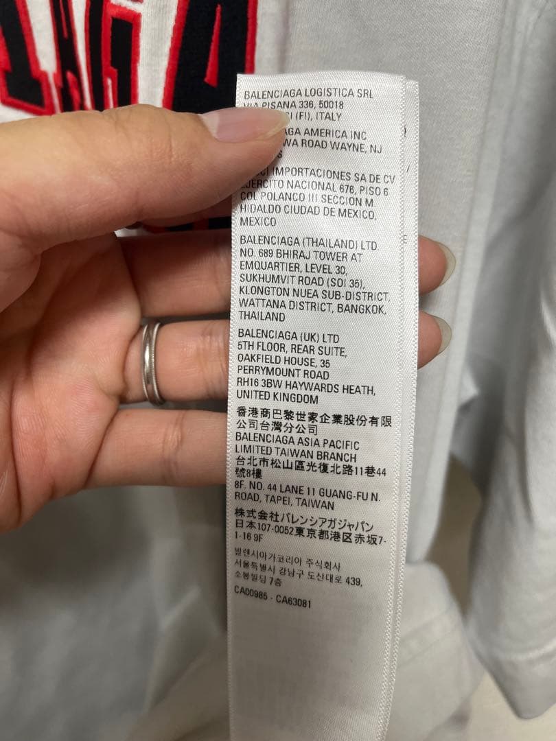 BALENCIAGA AUTHENTICグレー Tシャツ