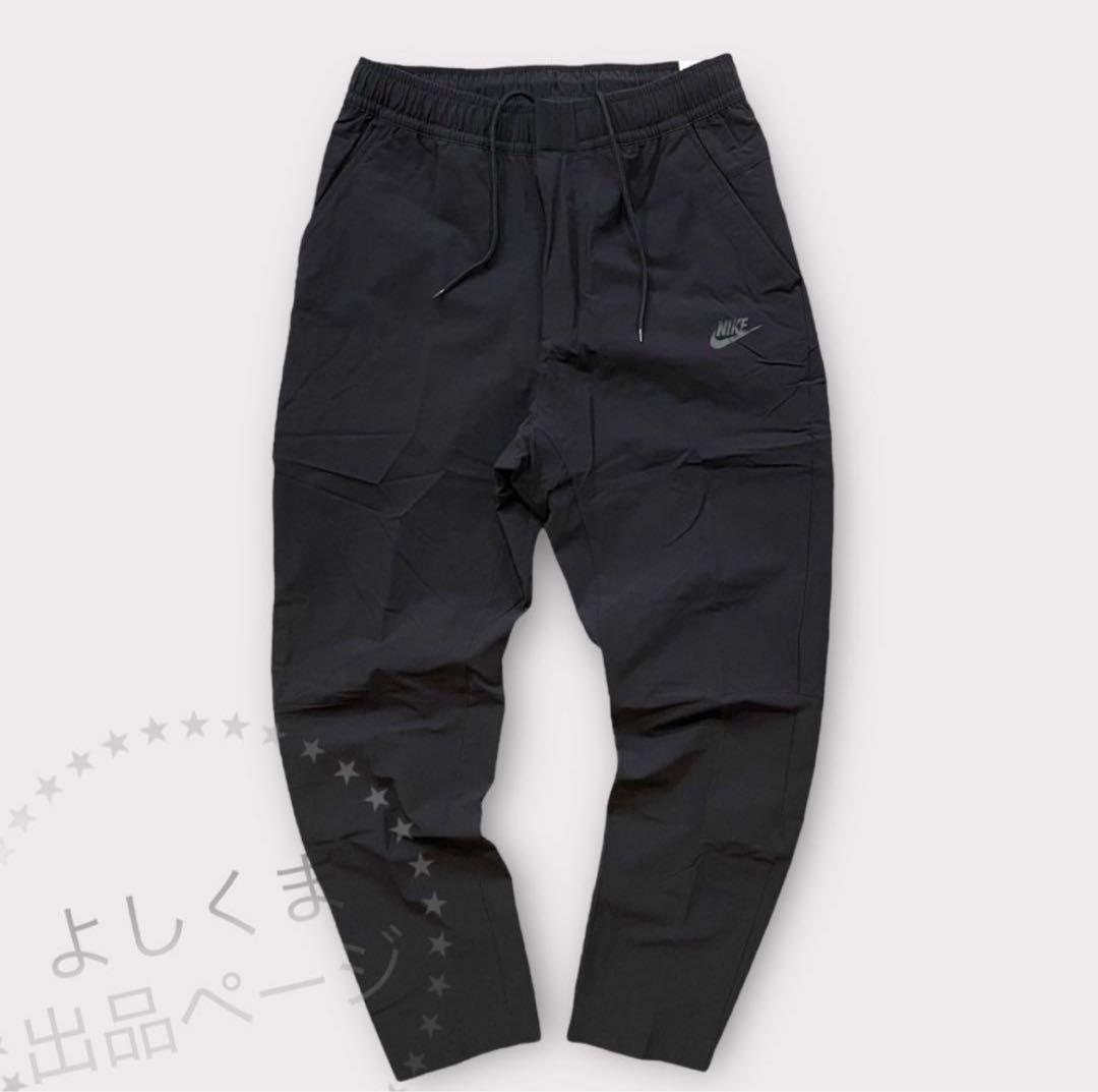 NIKE テーパードパンツ　黒　メンズ　Ｌサイズ　ストレッチ　ウーブン