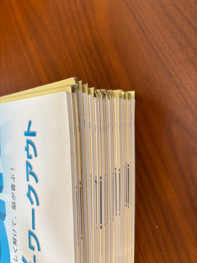 グノーブル　G脳ワークアウト 6年 算数 全20巻　2025版　未使用品