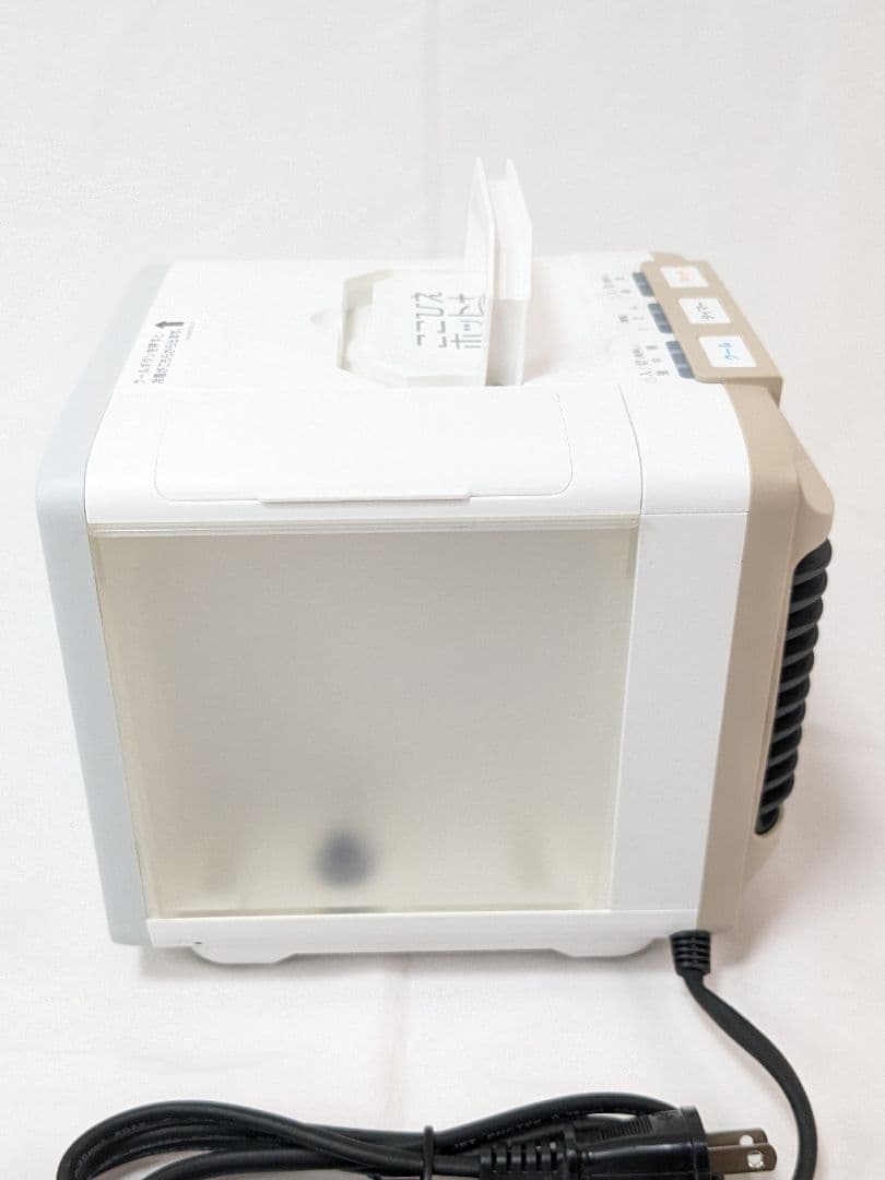 美品 ここひえホットプラス ホット＋ JHP01
