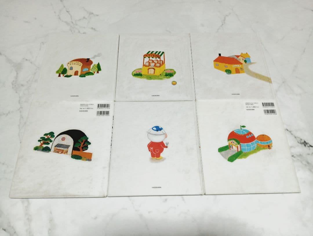 パンどろぼう　絵本 セット ６冊 ぬいぐるみ付き