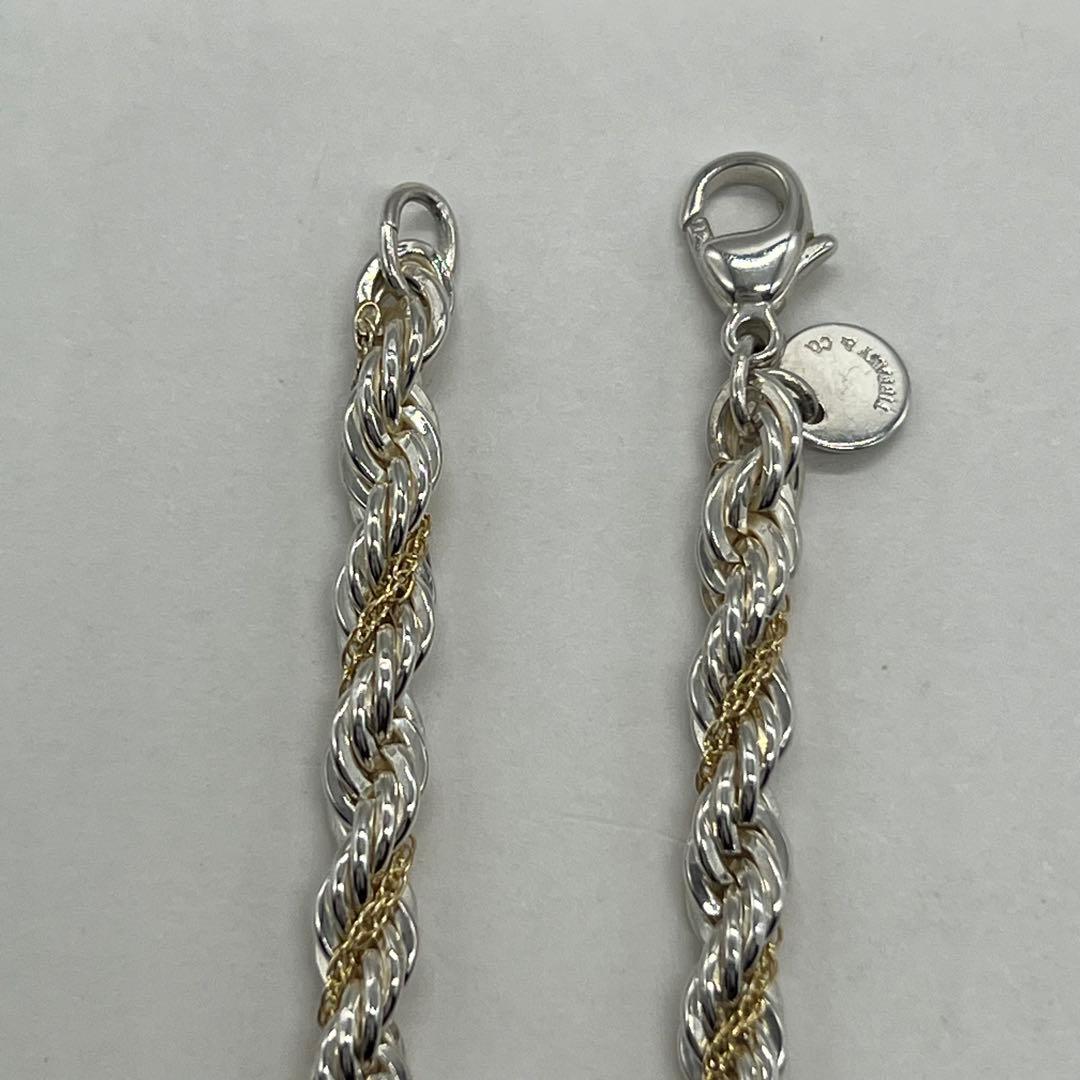 ティファニー TIFFANY&CO ツイストロープ ネックレス コンビ 希少