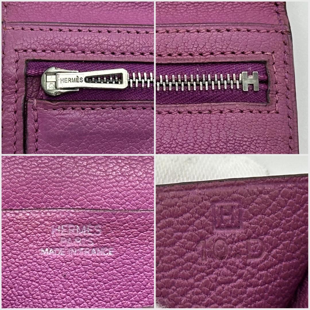【極美品】HERMES エルメス ベアンクラシック　□H刻　パープル　フィヨルド