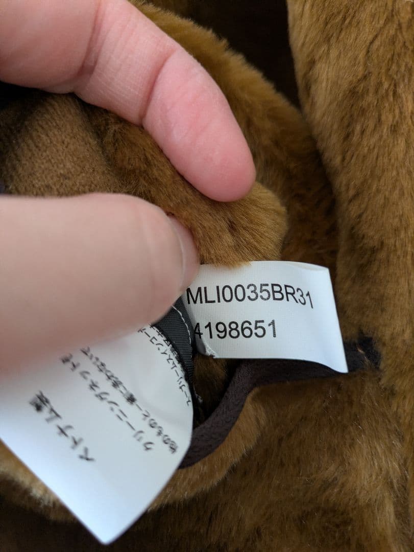 Barbour バブアー ベスト　ファーライナー40