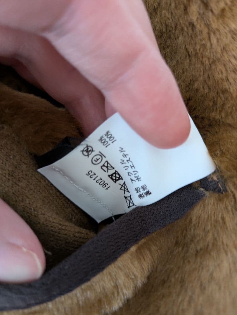 Barbour バブアー ベスト　ファーライナー40
