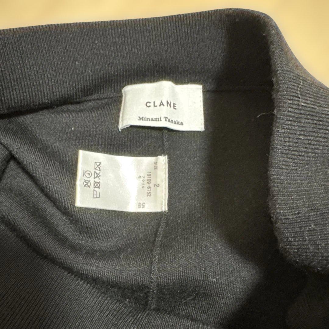 CLANE ブラック タイトスカート　田中みな実