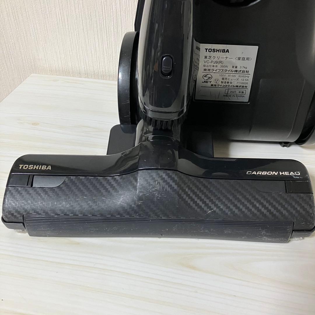TOSHIBA 紙パック掃除機 VC-PJ9 2021年製　東芝