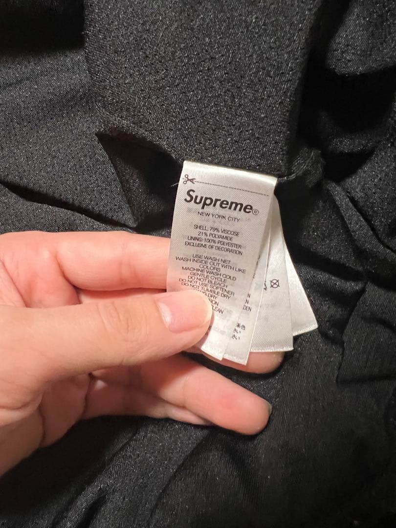 Supreme 23AW クラッシュド ベロア トラックジャケット