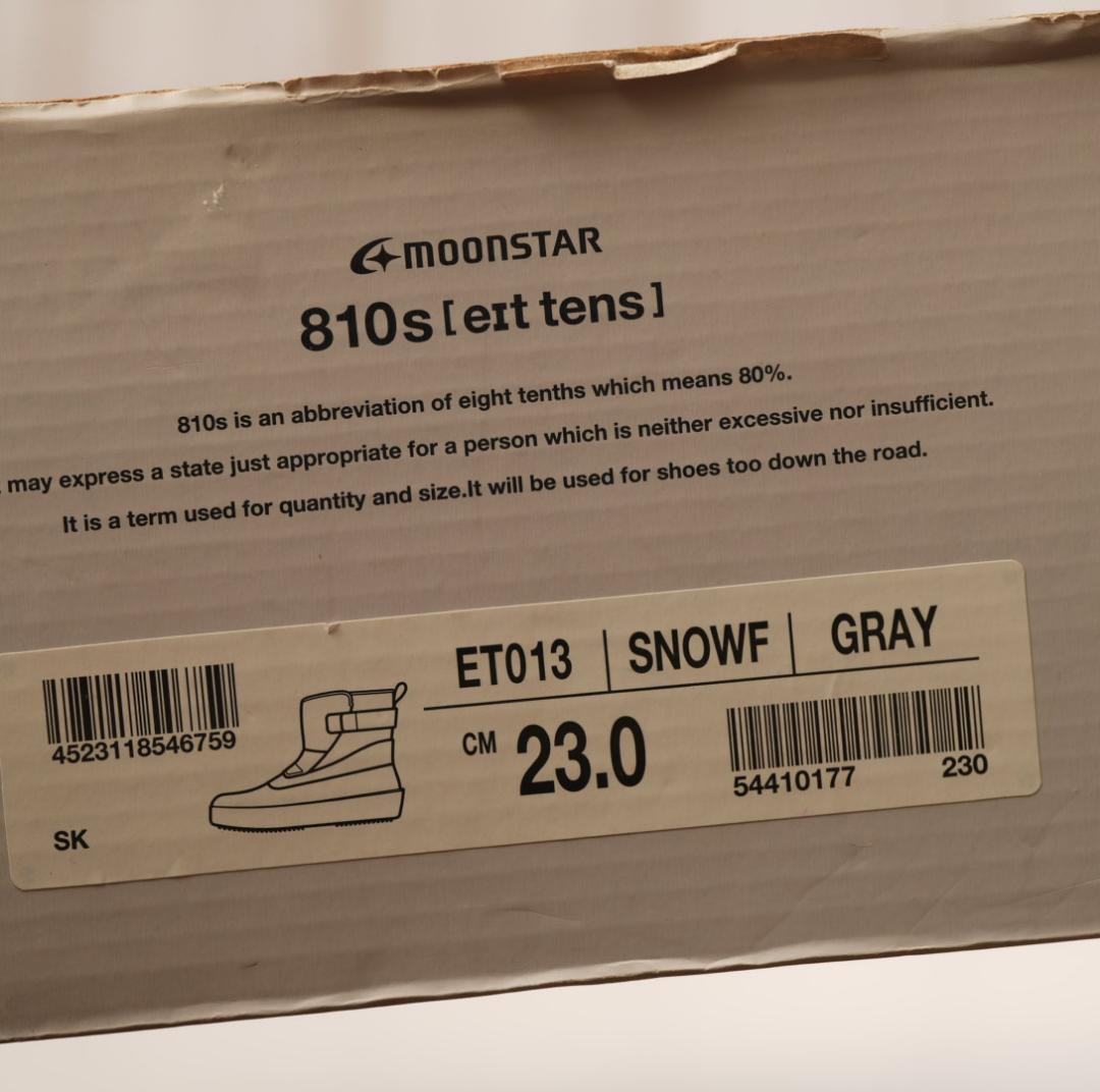 未使用同等品 MOONSTAR 810s F 23cm