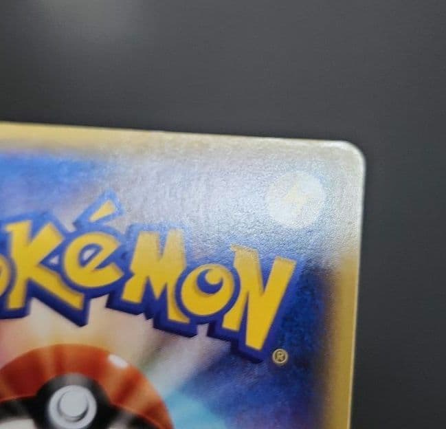 ポケモンカード　MバシャーモEX　プロモ　XY