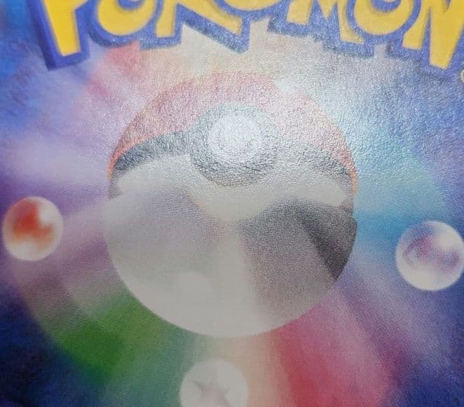 ポケモンカード　MバシャーモEX　プロモ　XY