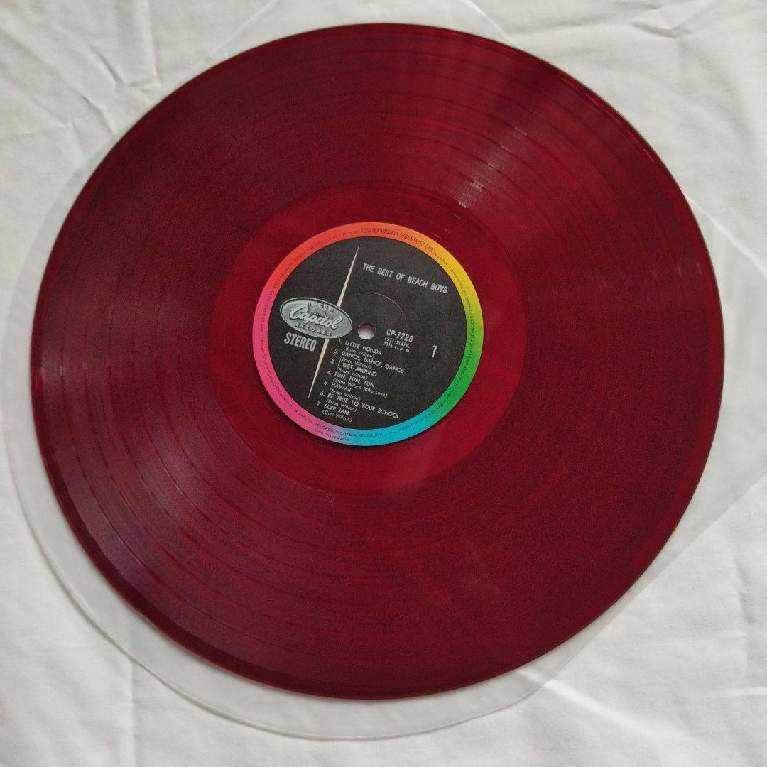 レコード　赤盤　国内盤　ビーチボーイズ　ベスト　送料込　カラーヴァイナル