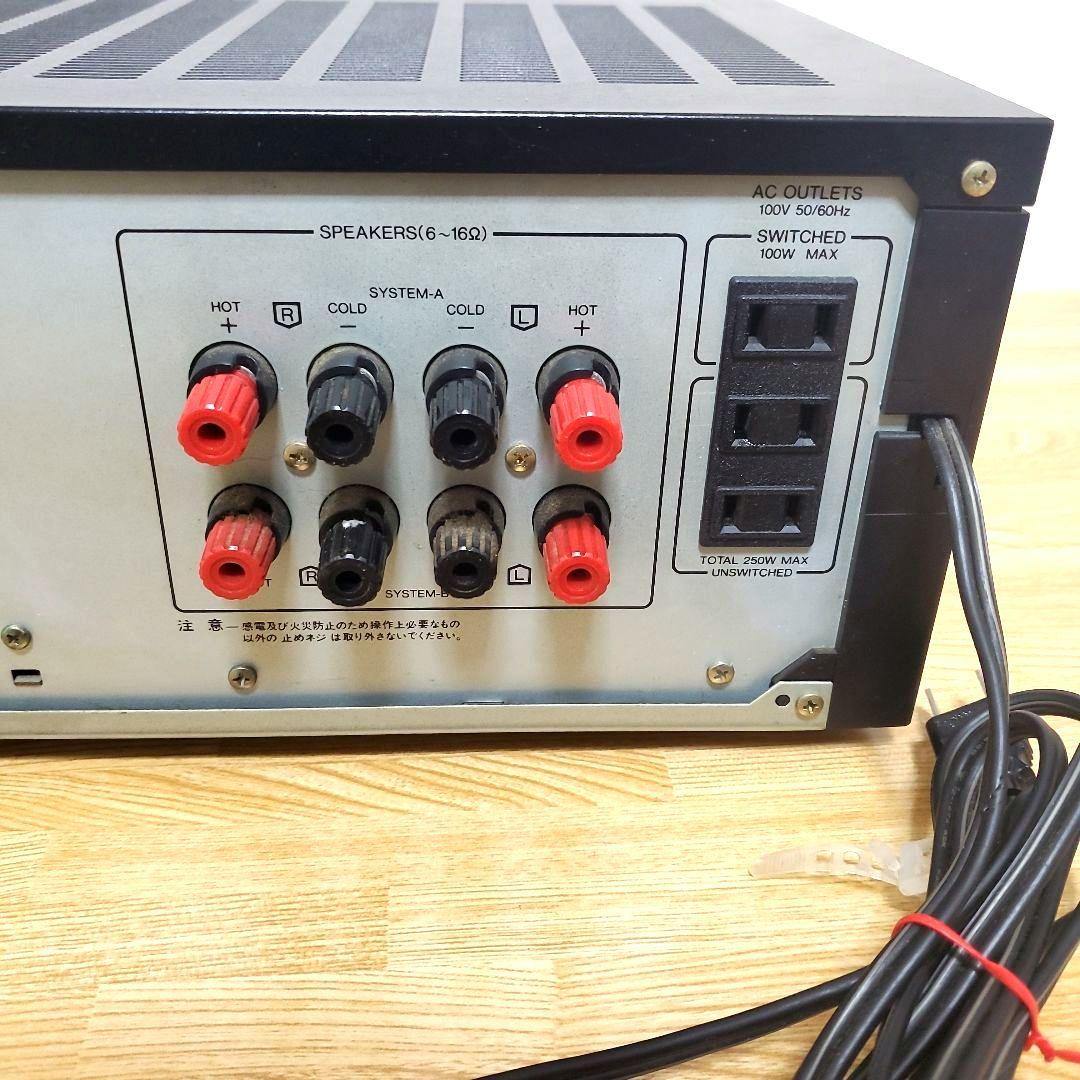 山水 SANSUI AU-D507X プリメインアンプ Xバランス 通電確認済