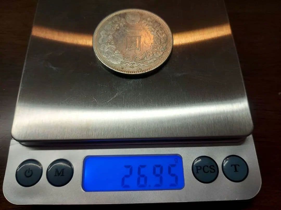 一円銀貨　明治29年大正3年二枚セット