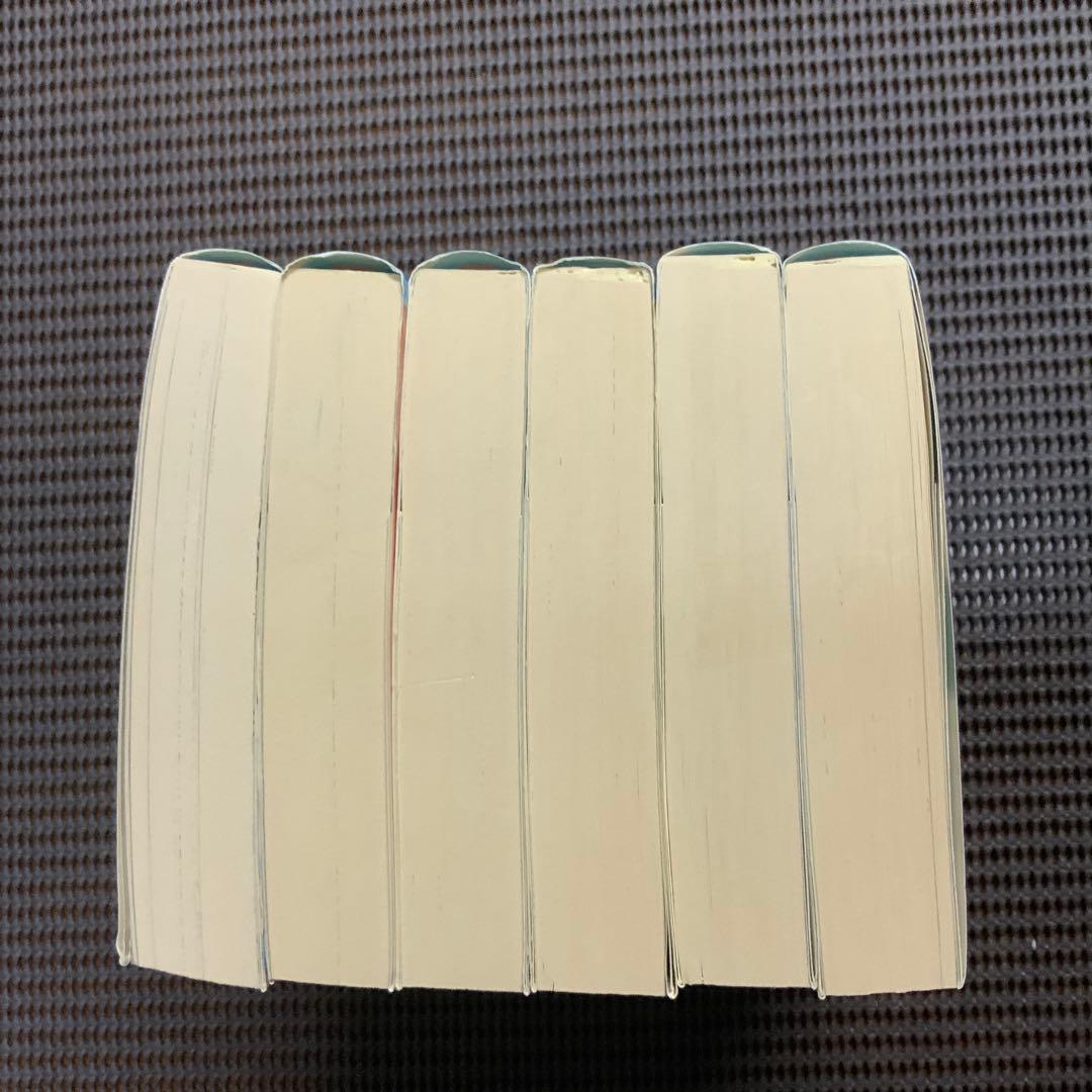 き*ち様 男おいどん 全６巻