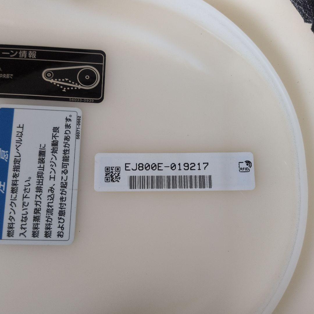 Kawasaki メグロk3　純正シート