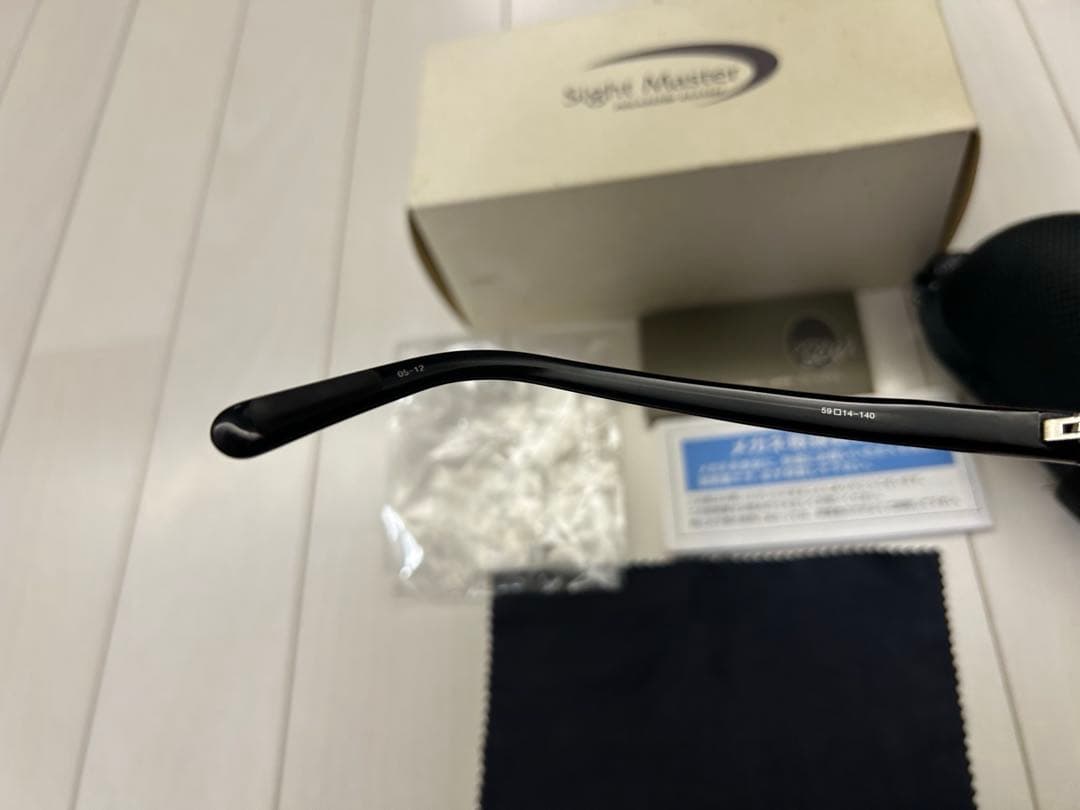 【美品】Sight Master サイトマスター ループ　ライトブラウン