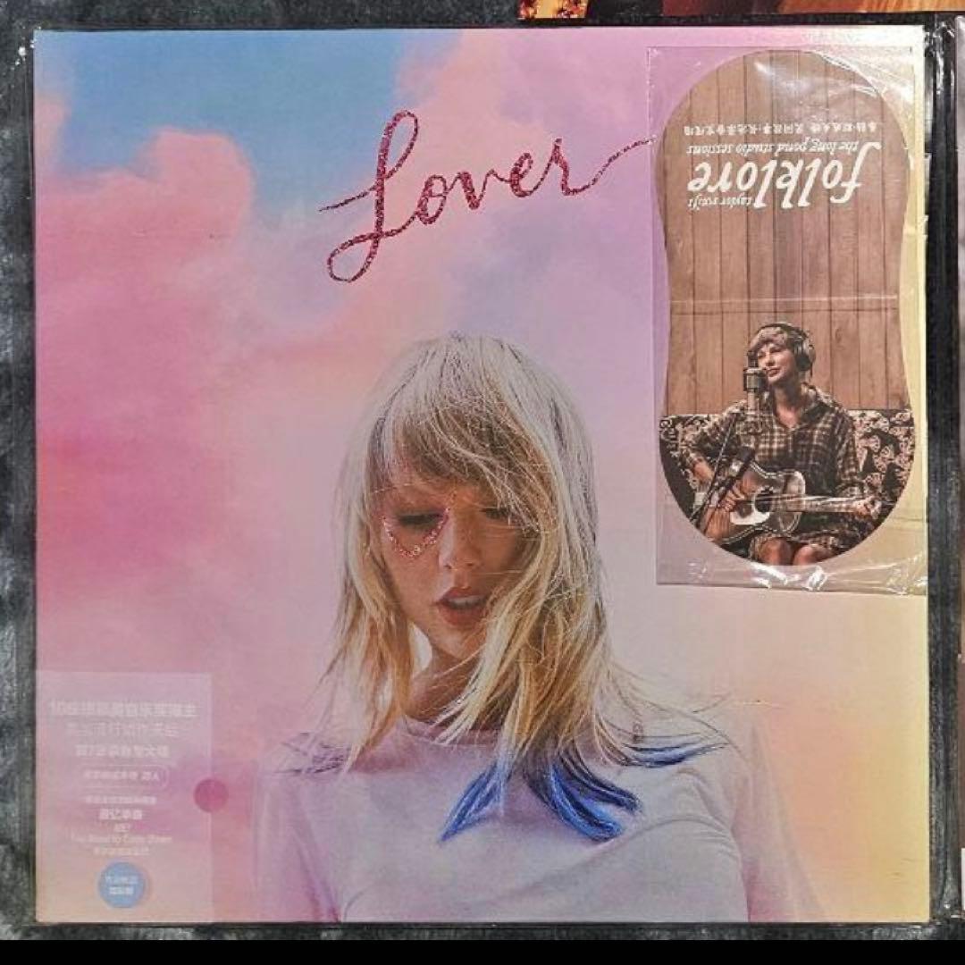 Taylor Swift Lover レコード　中国盤　特典付き