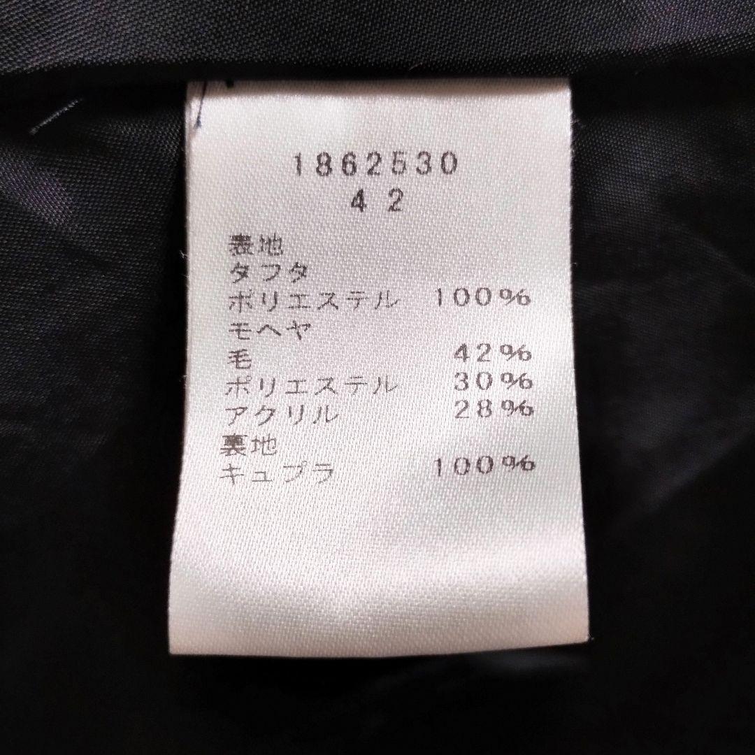 EIKOKONDO　エイココンドウ　タフタコート　ロングコート　モヘア　花柄　黒