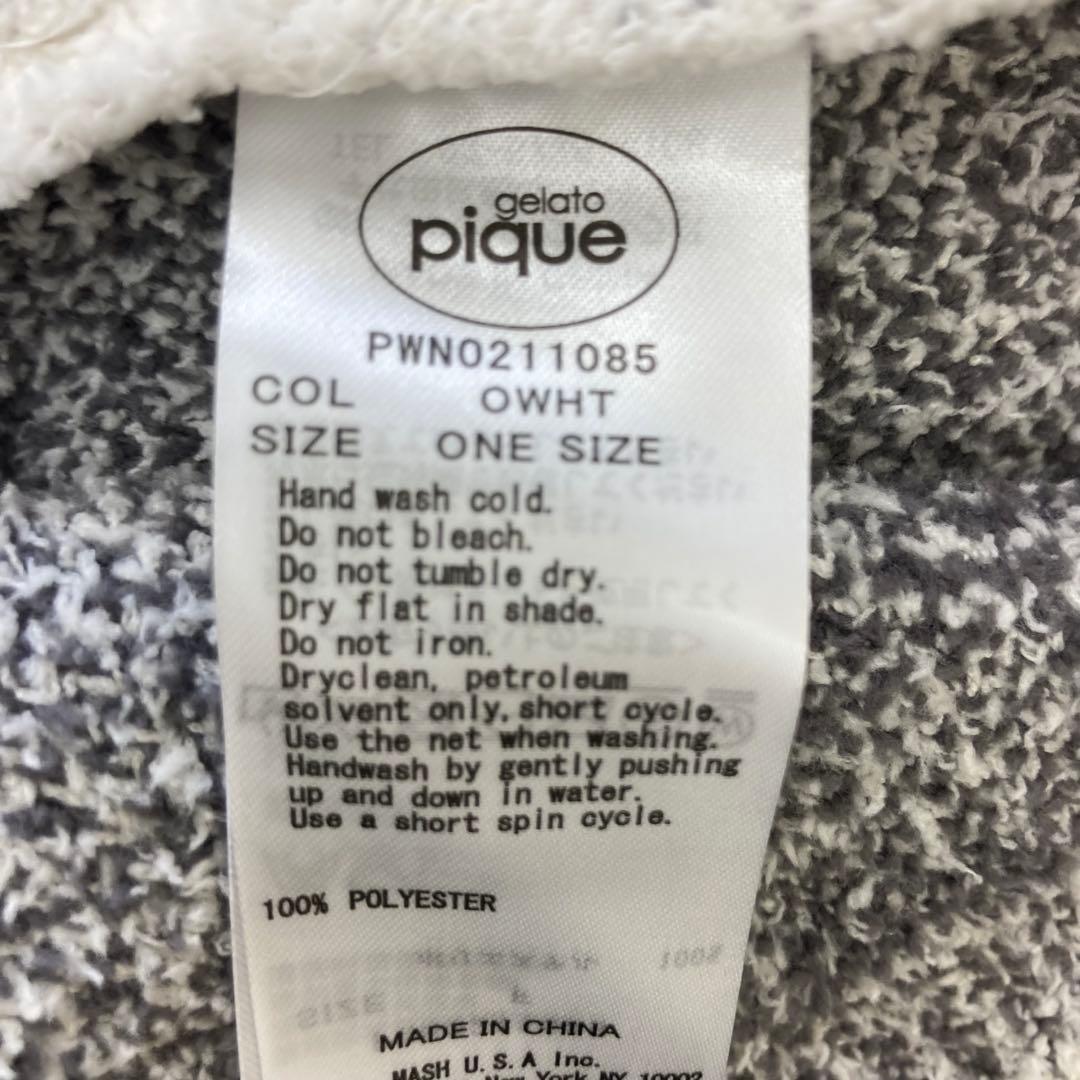 タグ付 新品未使用 gelato pique ルームウェア F オフホワイト
